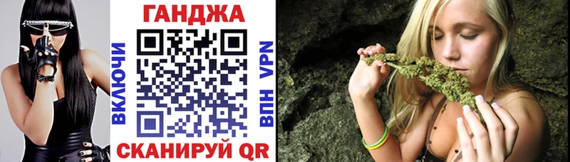 Купить Саратов АМФЕТАМИН  КОКАИН  Меф  МАРИХУАНА  ГАШИШ  Alpha PVP 