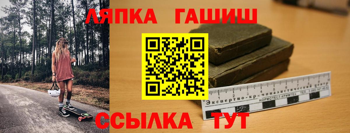 Экстази Саратов