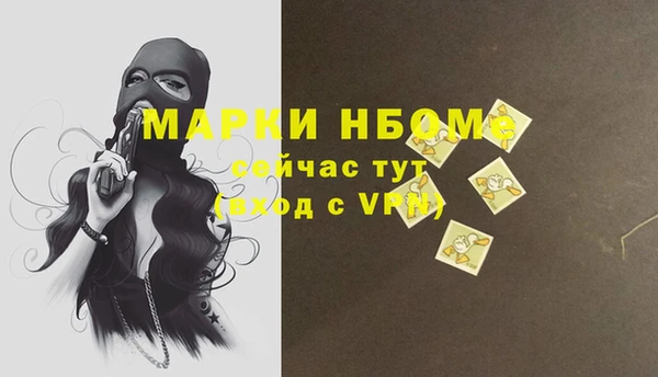 дживик Карпинск
