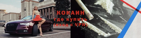 марки nbome Яранск