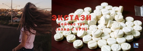 марки nbome Киренск