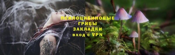 марки nbome Киренск