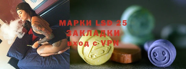 дурь Касимов