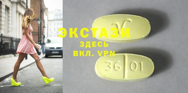 дживик Карпинск