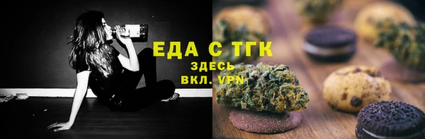 ешки Верея