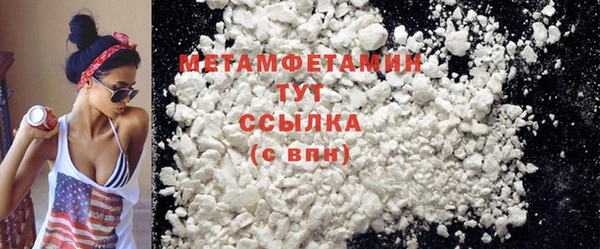марки nbome Киренск