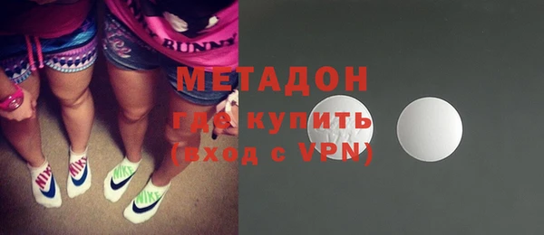 хмурый Яровое