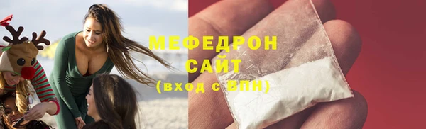амф Карталы