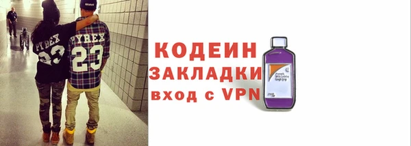 дурь Касимов