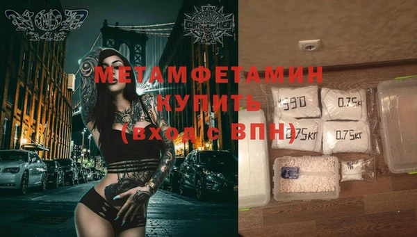 марки nbome Киренск