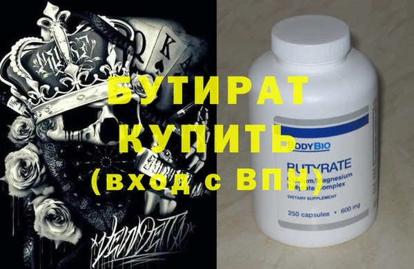 дживик Карпинск