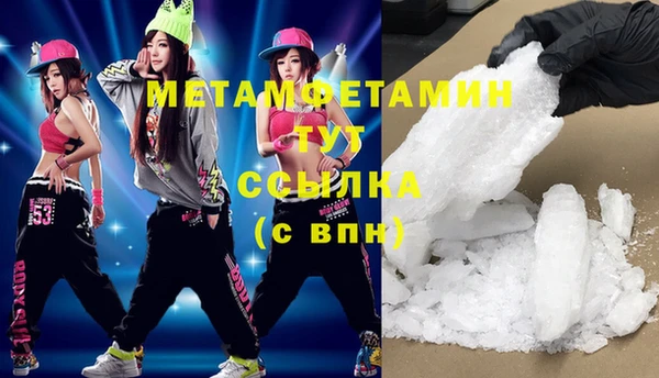 марки nbome Киренск