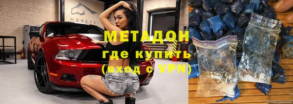 дурь Касимов