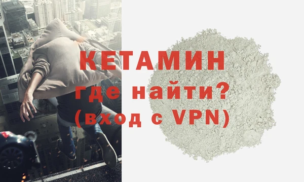 марки nbome Киренск