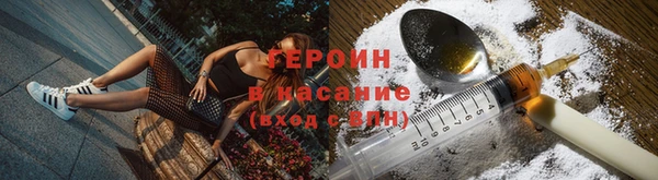 амф Карталы