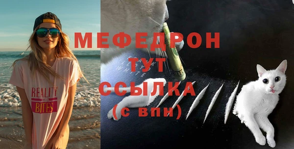 дживик Карпинск