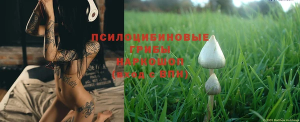 марки nbome Киренск