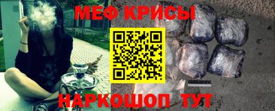 PSILOCYBIN Берёзовский