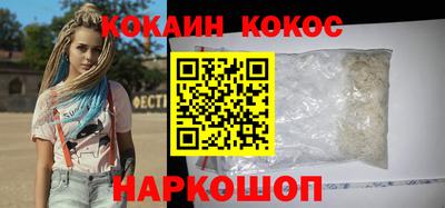 марки lsd Балаково