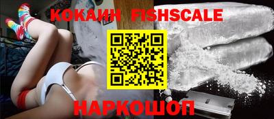 ГАЛЛЮЦИНОГЕННЫЕ ГРИБЫ Балахна