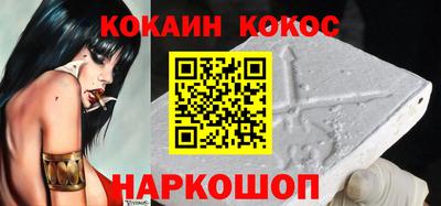 а пвп мука Балашиха