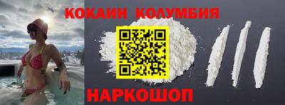а пвп мука Балашиха