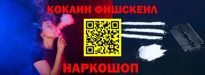 марки lsd Балаково