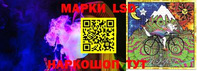 PSILOCYBIN Берёзовский