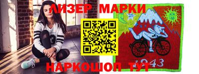 а пвп мука Балашиха