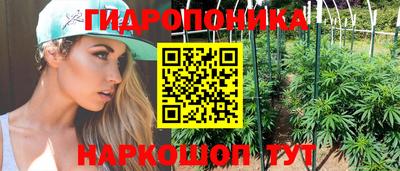 а пвп мука Балашиха
