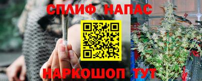 а пвп мука Балашиха