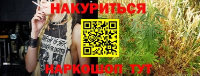 ГАЛЛЮЦИНОГЕННЫЕ ГРИБЫ Балахна