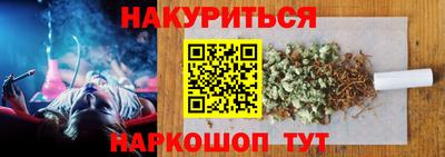 ГАЛЛЮЦИНОГЕННЫЕ ГРИБЫ Балахна
