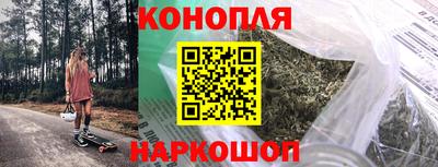 марки lsd Балаково