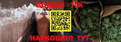 а пвп мука Балашиха