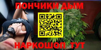 PSILOCYBIN Берёзовский