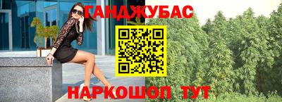марки lsd Балаково