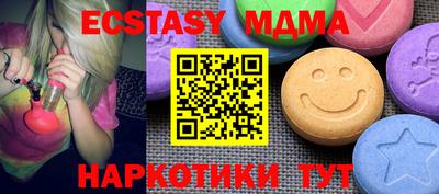 марки lsd Балаково