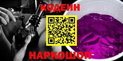 а пвп мука Балашиха