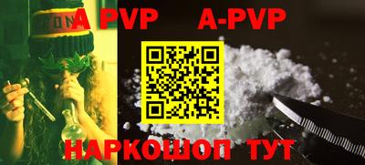 PSILOCYBIN Берёзовский