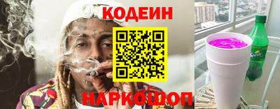 ГАЛЛЮЦИНОГЕННЫЕ ГРИБЫ Балахна