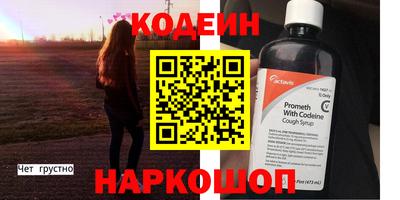 марки lsd Балаково