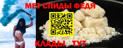а пвп мука Балашиха