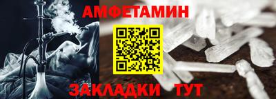 PSILOCYBIN Берёзовский