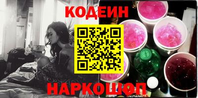 марки lsd Балаково