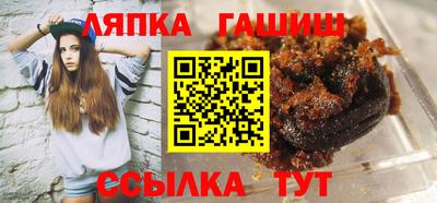 ГАЛЛЮЦИНОГЕННЫЕ ГРИБЫ Балахна