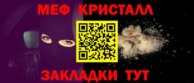 PSILOCYBIN Берёзовский