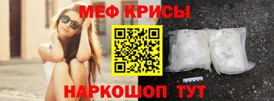 PSILOCYBIN Берёзовский