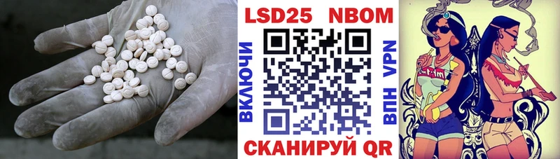 ЛСД экстази ecstasy  где купить наркоту  Саратов 