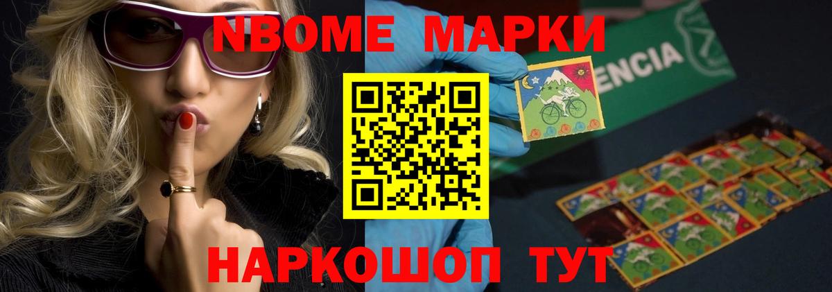 Саратов  LSD-25 экстази ecstasy  ЛСД экстази  Вход с VPN  Лсд 25 экстази кислота 